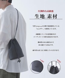 Alpinus | バッグ