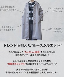 11/11 Alpinus | ステンカラーコート