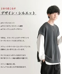 2/27 JUNRedコラボ | ベスト