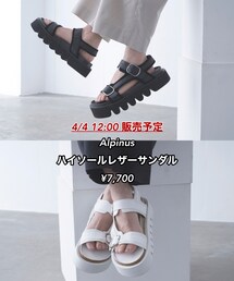 4/4 Alpinus | サンダル