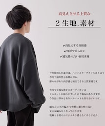 JUNRedコラボ | カーディガン/ボレロ