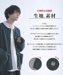 Alpinus | カーディガン/ボレロ