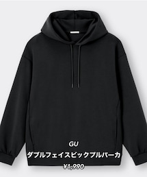 GU | パーカー