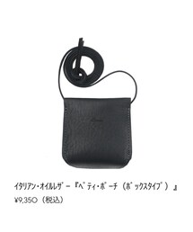 ibona | ショルダーバッグ