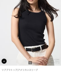 UNIQLO | タンクトップ