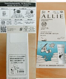 お気に入りの。 | 探していた限定スヌーピー の。元々載せようと思って、5/11に撮っていたもの。(ボディ・ヘアケア)
