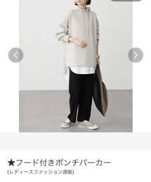 AMERICAN HOLIC | サイズM(パーカー)