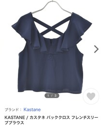 Kastane | シャツ/ブラウス