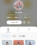 すいちゃん🫶の「その他(その他)」