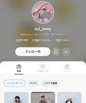 すいちゃん🫶の「その他(その他)」