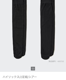 UNIQLO | ソックス/靴下