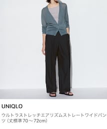 UNIQLO | パンツ
