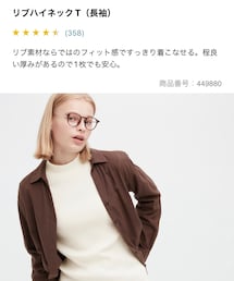 UNIQLO | トップス