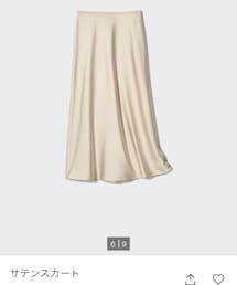 UNIQLO | スカート