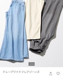 UNIQLO | デニムパンツ