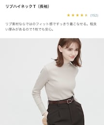 UNIQLO | トップス