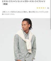 UNIQLO | シャツ/ブラウス