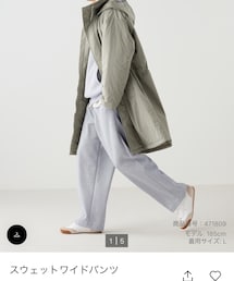 UNIQLO | スウェットパンツ
