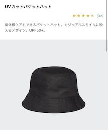 UNIQLO | 帽子