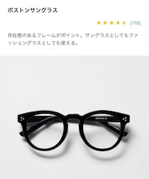 UNIQLO | メガネ