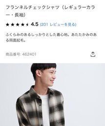 UNIQLO | シャツ/ブラウス