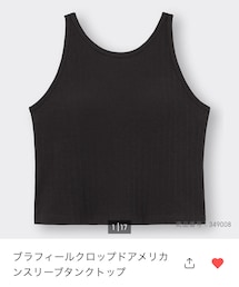 GU | タンクトップ