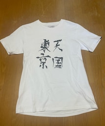 WACKO MARIA | WACKO MARIA × NECK FACE / CREW NECK T-SHIRT（TYPE-4）(Tシャツ/カットソー)