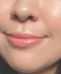 Dior | リップクリーム