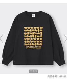GU | Tシャツ/カットソー