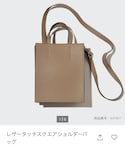 UNIQLO(ユニクロ)の「バッグ(バッグ)」