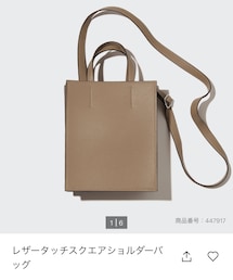 UNIQLO | バッグ