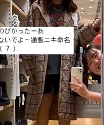 Right-on | スウェット