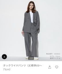 UNIQLO | スラックス