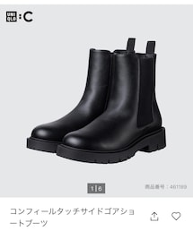 UNIQLO | ブーツ