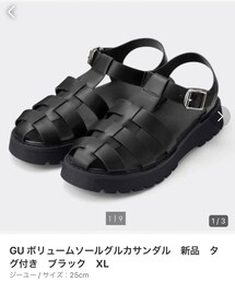 GU | サンダル