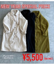 お正月限定価格 | ジャケット/アウター