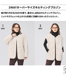 GU | その他アウター