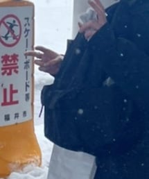 無印良品 | バッグ