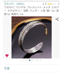 no brand | バングル/リストバンド