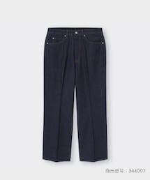 GU | デニムパンツ