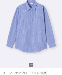 UNIQLO | シャツ/ブラウス