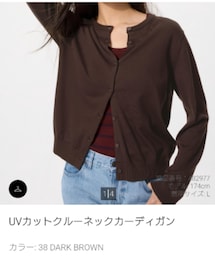 UNIQLO | UVカットクルーネックカーディガン(カーディガン/ボレロ)