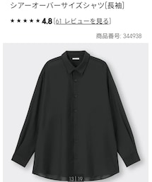 GU | シャツ/ブラウス