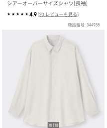 GU | シャツ/ブラウス