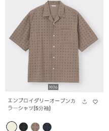 GU | シャツ/ブラウス