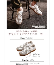 no brand | スニーカー メンズ ジャーマントレーナー 本革 スエード トレーニングシューズ レプリカ 運動靴 ローカットスニーカー カジュアル フラットヒール クラシック レトロ シンプル ホワイト スエード(スニーカー)