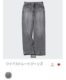 UNIQLO | ワイドストレートジーンズ(デニムパンツ)