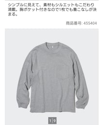 UNIQLO | ウォッシュコットンクルーネックＴシャツ(Tシャツ/カットソー)