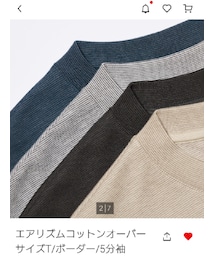 UNIQLO | Tシャツ/カットソー