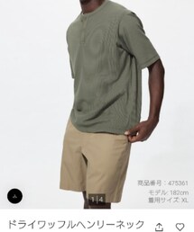 UNIQLO | ドライワッフルヘンリーネックＴシャツ(Tシャツ/カットソー)
